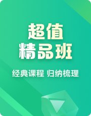 九游·官方版web站入口