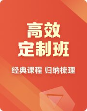 11月26日 11:00-12:00