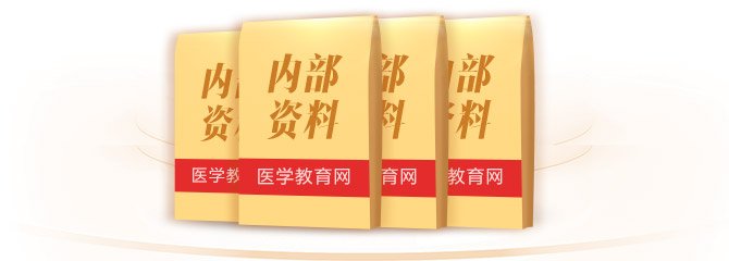 6大题库