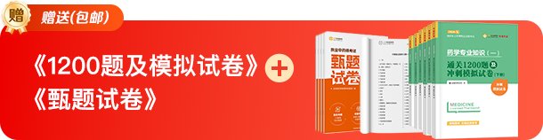 8.5折基础上领券再减
