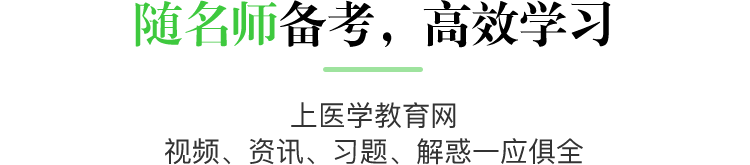 APP隐私政策