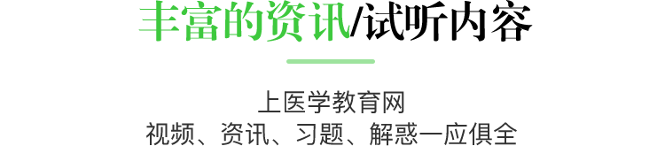 APP隐私政策：查看政策>