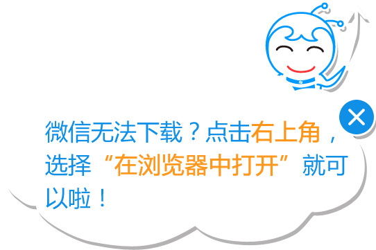 可结合站内栏目与相关篇目交叉阅读