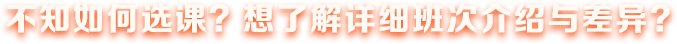 协议重学
