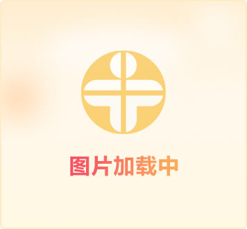 拼团减1000+送题库SVIP