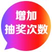 九游·官方版web站入口