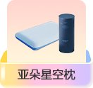协议重学