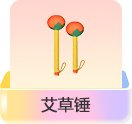 拼团减1000+送题库SVIP