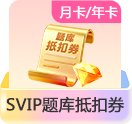 临床、中医、中西医、口腔、公卫