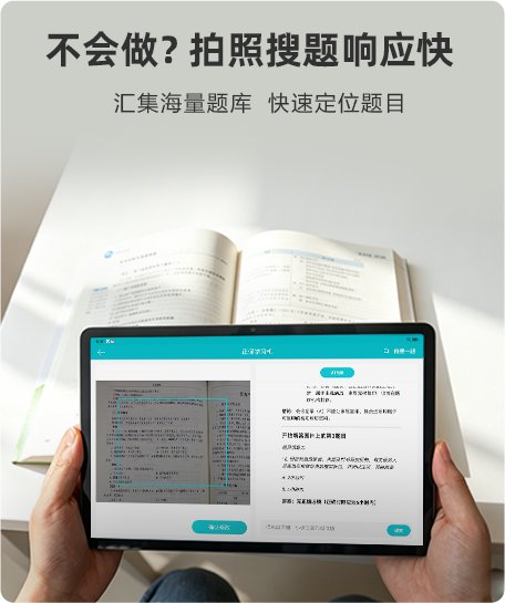 2027年临床执业、助理医师