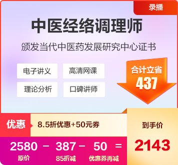 九游·官方版web站入口