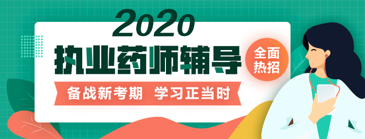 九游官方版web站入口成为切尔西全球