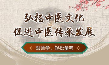 投诉电话：010-82330110