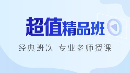 可结合站内栏目与相关篇目交叉阅读