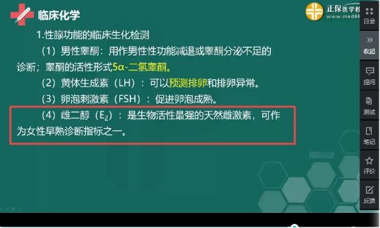 若从搜索引擎进入