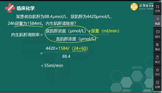 栏目用于追新
