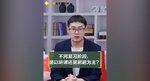 11月26日 11:00-12:00