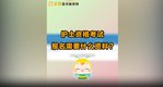 九游·官方版web站入口