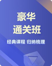 快速导航