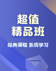 医学书店