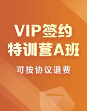 文件下载