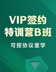 医学题库