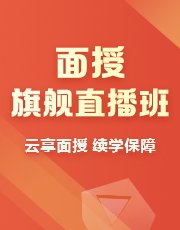 快速导航