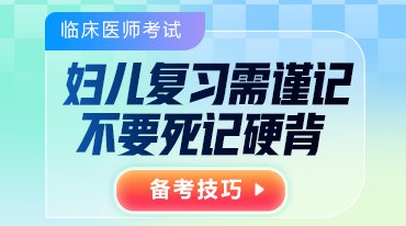 医学书店