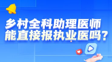 招生方案