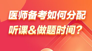 选课中心
