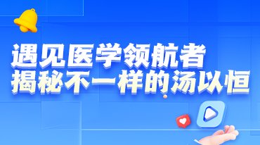 招生方案