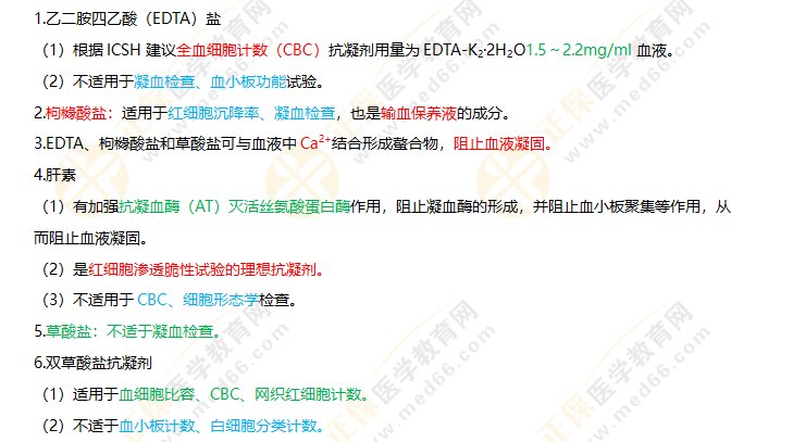 九游jiuyouj9使用教程