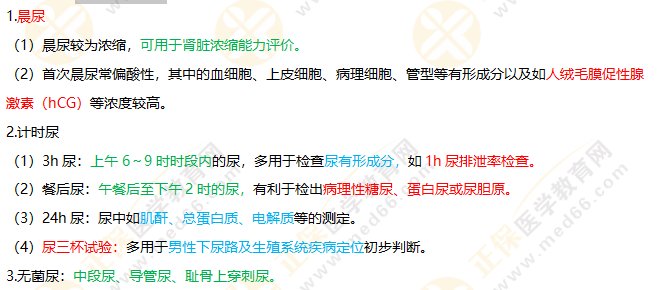 若从搜索引擎进入