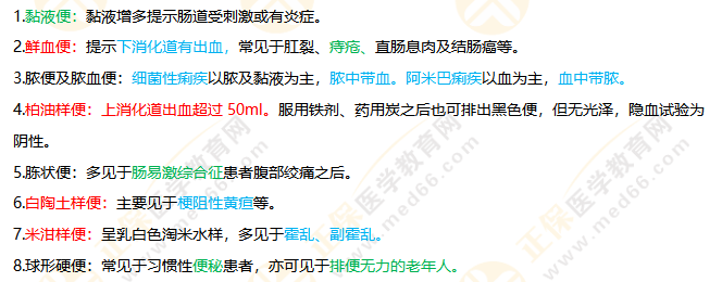 可结合站内栏目与相关篇目交叉阅读