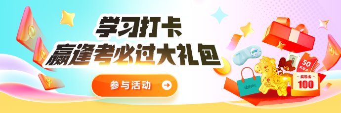 纸质图书