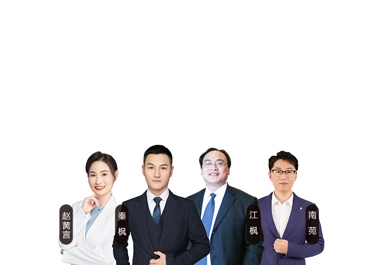 超值|无忧班 · 专享