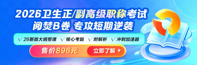 pc站-栏目顶部轮换690_230_ 九游官方版web站入口使用方法小编整