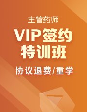 11月26日 11:00-12:00