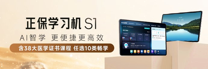招生方案