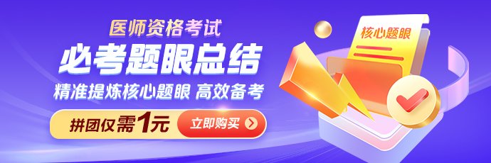 招生方案
