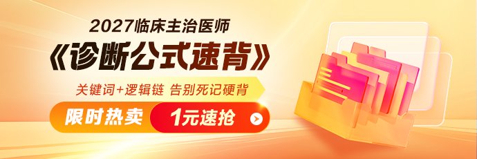 选课中心
