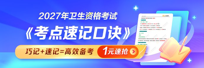 APP下载