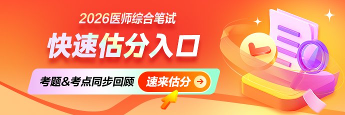张钰琪