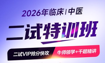 文件下载