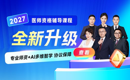 1v1咨询