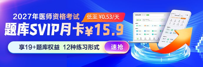 选课中心